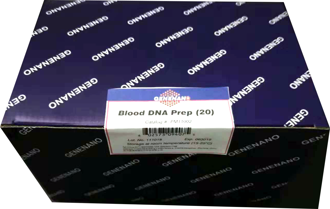 Whole Blood gDNA extraction kit