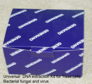Solid tissue DNA extraction Kit